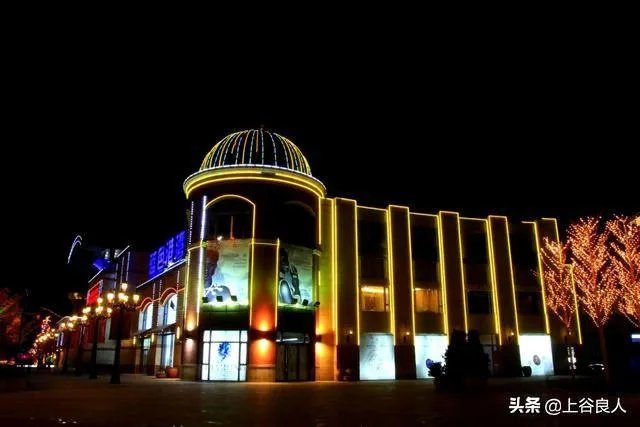 北京夜生活，有什么好玩推荐一下？