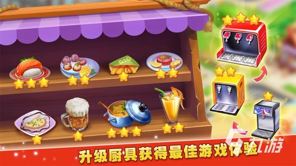 联机的单机游戏有哪些2023 能联机的单机游戏合集