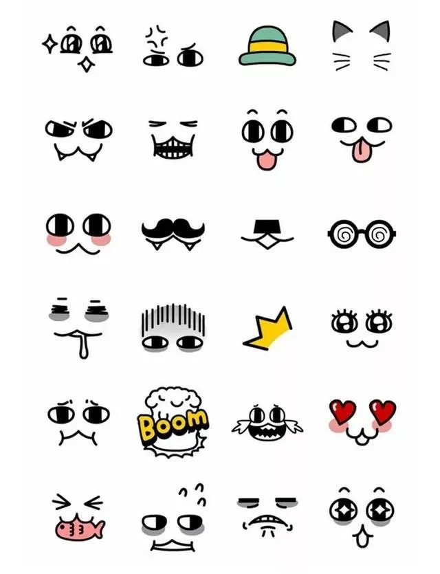 好看的表情线条