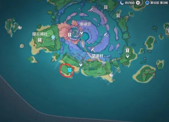 《原神》海盗的宝藏怎么找？海盗宝藏位置分享