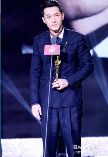 国剧盛典2016直播怎么看