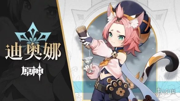 《原神》角色培养优先度推荐 角色选择哪些培养？