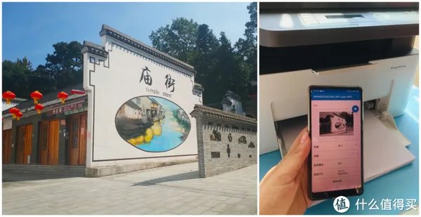 一体打印机哪个牌子的好