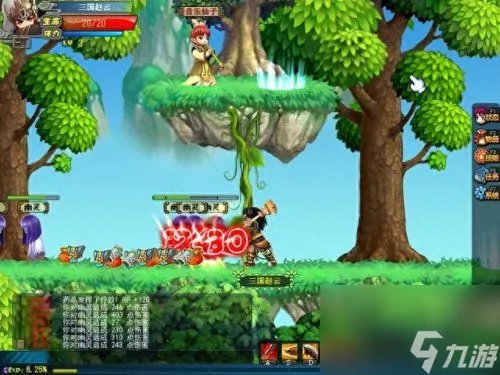 QQ三国电脑绑定 QQ三国怎么绑定电脑