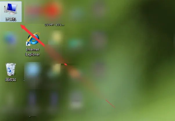 c盘无法格式化解决方法