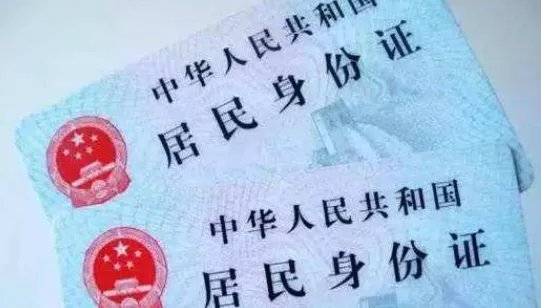 小树时代申请贷款的条件是什么？