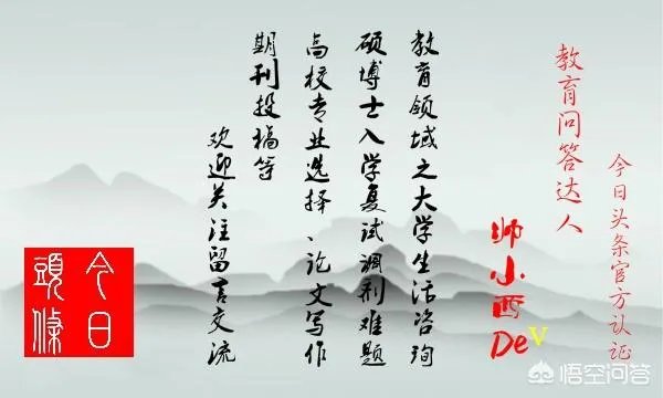 华南师范大学研究生复试是什么时候？