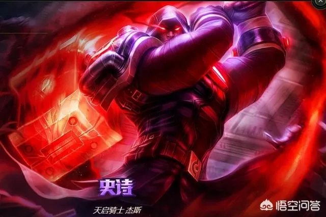 英雄联盟所有上单英雄中，哪几个英雄没有天敌？