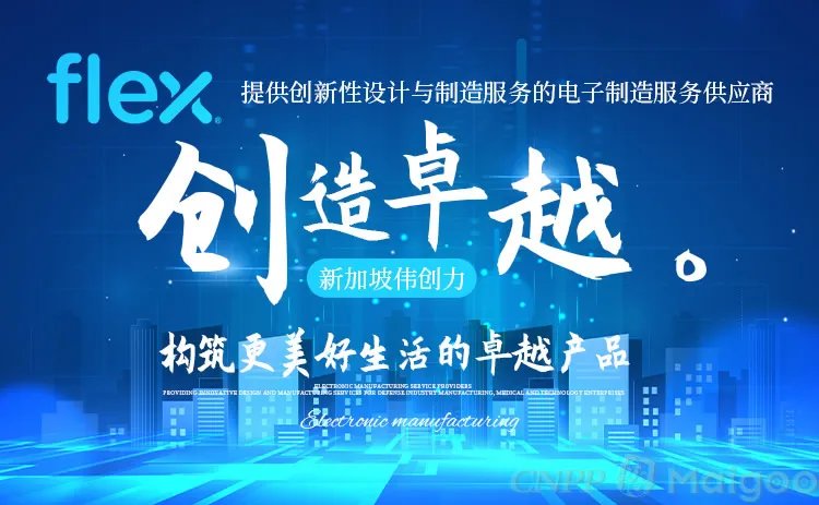 oem代工品牌大全 oem代工知名品牌名录【品牌库】