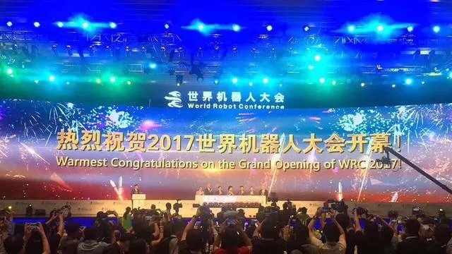 智能机器人发展的挑战是什么？