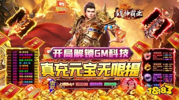 网页游戏排行榜2022前十名-2022年度十大网页游戏排名