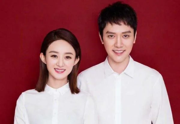 赵丽颖的丈夫叫什么名字?