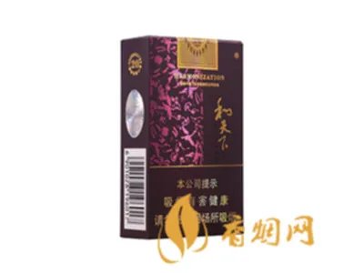 和天下香烟多少钱一包 和天下香烟价格及种类大全一览