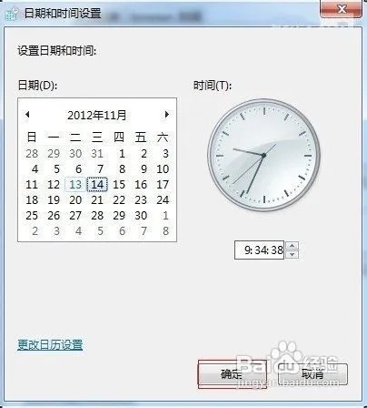 使命召唤9黑屏的原因及解决方法大汇总