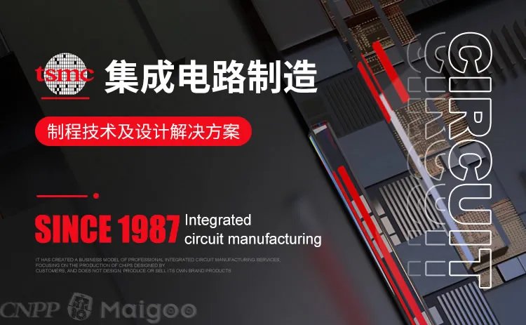 oem代工品牌大全 oem代工知名品牌名录【品牌库】