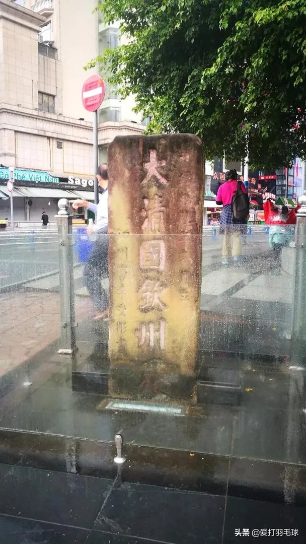 自驾游防城港是怎么样的体验？