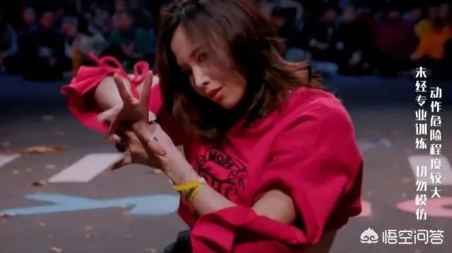 如何评价《这就是街舞》的菊麟？