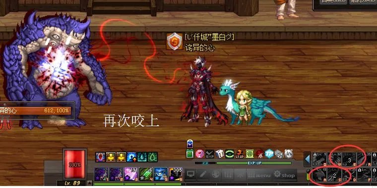 血法师异界套哪套好?谈谈打团必备的异界套