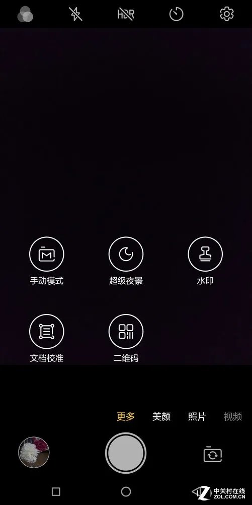 国美U7评测：“全面”蜕变后的三重生物安全防护