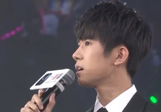 TFBoys任职的TFO是什么职位?