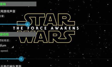 星球大战克隆人战争好玩吗 星球大战克隆人战争玩法简介