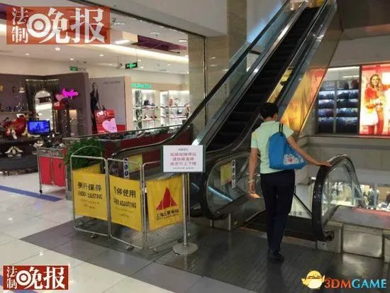 北京百盛电梯吃女童事件 如何正确乘坐手扶电梯