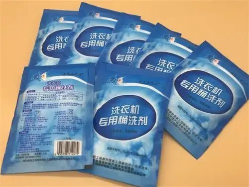 洗衣机怎么消毒