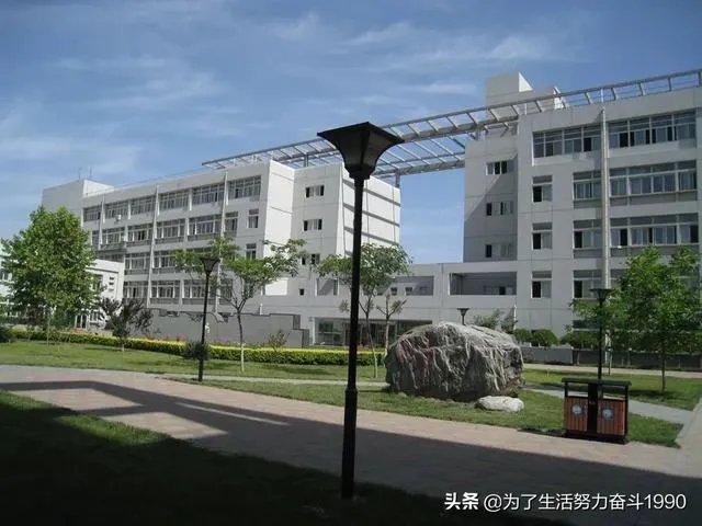 保定金融学院都有哪些本科？