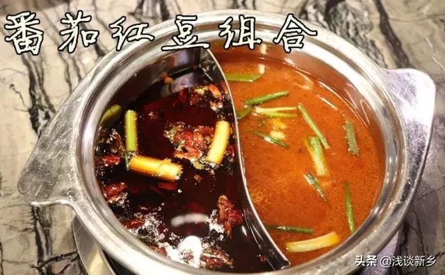 新乡市有什么好吃的火锅店推荐吗？