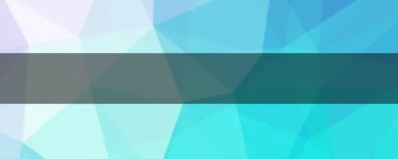 网页框架怎么做