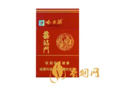 哈尔滨蜂蜜白酒价格:如何找到最合适的价格?