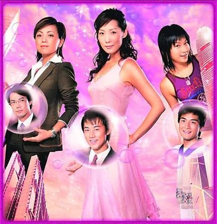 女人唔易做的剧情简介