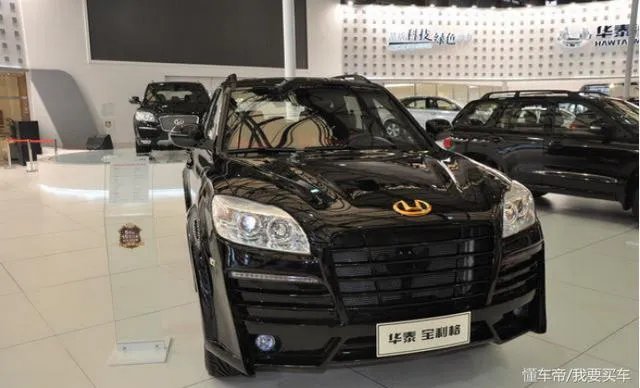 华泰宝利格怎么样？