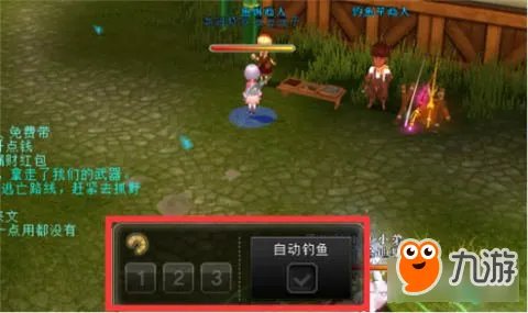 骑士的梦想钓鱼攻略 钓鱼位置和注意事项讲解