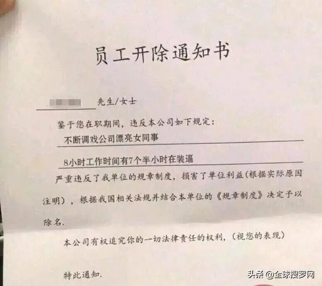 求超级搞笑的图片？