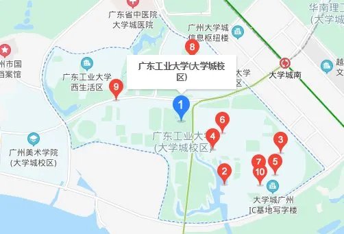 快递广东工业大学的详细地址