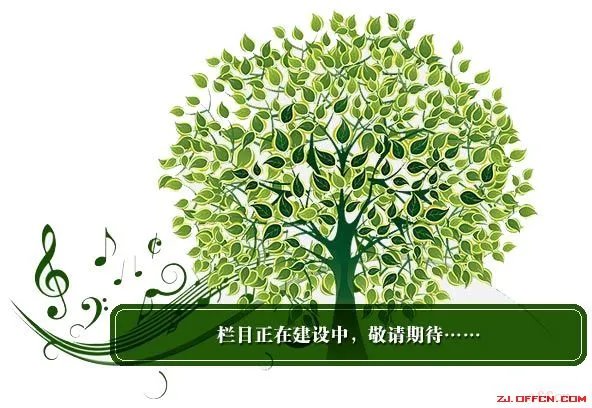 浙江银行招聘：中国邮政储蓄银行2014校园招聘 