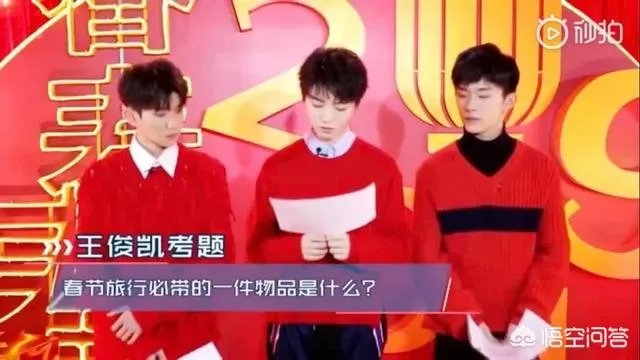 央视《2019春晚进行时》在移动端已播出，谁的出现是你期待的？透露多少节目信息？