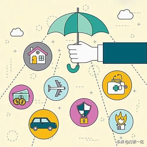 家庭健康保险好不好，都保障哪些？