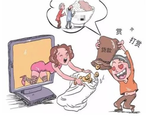 法院认定未成年人直播打赏无效，你如何看待这件事情？