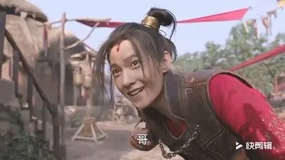 陈瑶王浩小说在线阅读