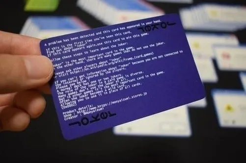 日本推出微软错误弹窗扑克 一把斗地主下来尴尬症犯了