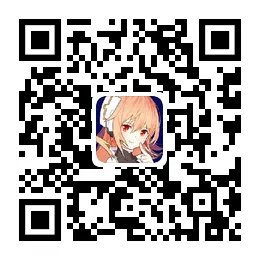 成语司马称好是什么意思 蚂蚁庄园今日答案10月21日