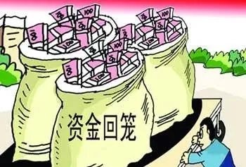 国债逆回购新规之后怎么操作