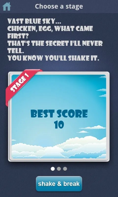 打蛋机好玩吗?打蛋机游戏介绍