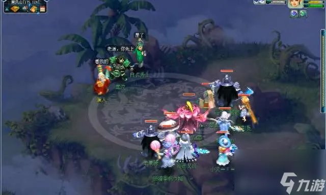 梦幻西游黑风山副本攻略及奖励 五开难度、副本介绍和打法流程