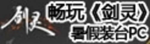 定期扫盲很重要 幼教版GPU-Z使用指南