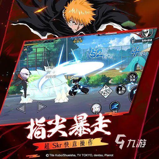 有趣的七龙珠游戏都有哪些 热血的龙珠手游大合集2023