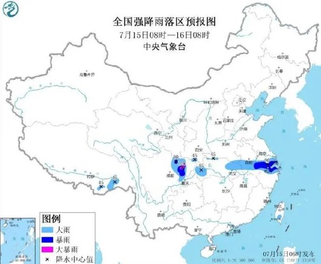 9省市部分地区有大到暴雨是怎么回事？