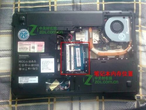 笔记本内存条在哪